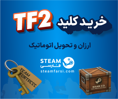 تبلیغ